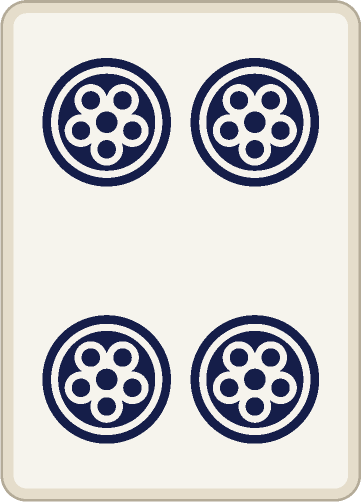四筒