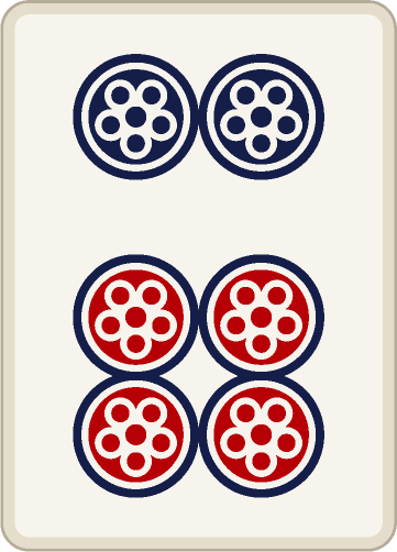 六筒