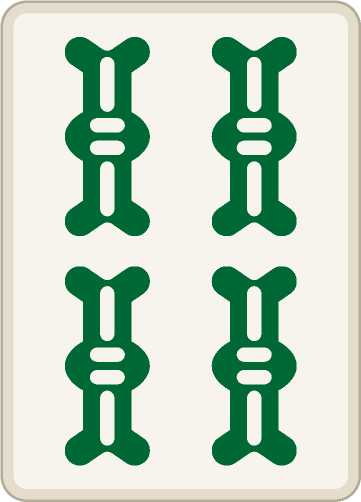 四索