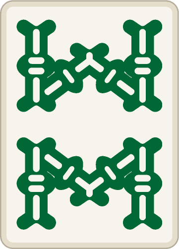 八索